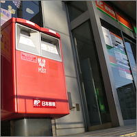 �䂤���[���E���[���ցE��z�֊����T�[�r�X